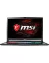 Ноутбук MSI GS73VR 7RF-099PL Stealth Pro icon