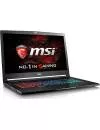 Ноутбук MSI GS73VR 7RF-201PL Stealth Pro icon 2