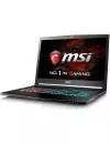 Ноутбук MSI GS73VR 7RF-201PL Stealth Pro icon 3