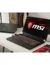 Ноутбук MSI GS75 8SF-038RU Stealth icon 6