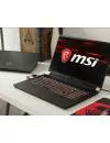 Ноутбук MSI GS75 Stealth 9SD-838RU фото 10
