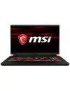 Ноутбук MSI GS75 Stealth 9SE-249US icon