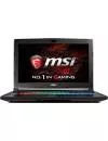 Ноутбук MSI GT62VR 6RD-045XPL Dominator  icon