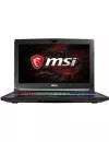 Ноутбук MSI GT62VR 7RD-216PL Dominator icon