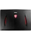 Ноутбук MSI GT62VR 7RD-216PL Dominator icon 6