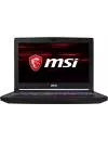 Ноутбук MSI GT63 8RG-001RU Titan icon