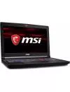 Ноутбук MSI GT63 8SG-023PL Titan icon 2