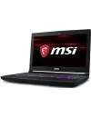 Ноутбук MSI GT63 8SG-023PL Titan icon 3