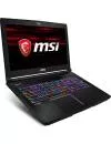 Ноутбук MSI GT63 8SG-023PL Titan icon 4