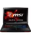 Ноутбук MSI GT72 2QD-862RU Dominator icon