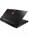 Ноутбук MSI GT72 2QD-862RU Dominator icon 4