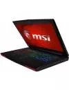 Ноутбук MSI GT72 2QE-1490RU Dominator Pro G icon 2