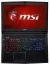 Ноутбук MSI GT72 2QE-833XPL Dominator Pro icon 5