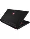 Ноутбук MSI GT72 2QE-833XPL Dominator Pro icon 9