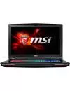 Ноутбук MSI GT72 6QD-206RU Dominator G icon