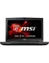 Ноутбук MSI GT72 6QD-819BY Dominator G icon