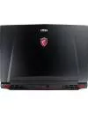 Ноутбук MSI GT72S 6QD-843RU Dominator G icon 4