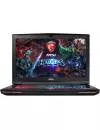 Ноутбук MSI GT72S 6QE-470RU Dominator Pro G Heroes Special Edition icon