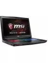 Ноутбук MSI GT72VR 6RD-079 Dominator фото 3