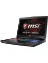 Ноутбук MSI GT72VR 6RD-213 Dominator icon 4