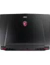 Ноутбук MSI GT72VR 6RD-213 Dominator icon 9