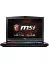 Ноутбук MSI GT72VR 7RD-426XPL Dominator icon