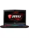 Ноутбук MSI GT72VR 7RE-611RU Dominator Pro icon