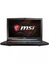 Ноутбук MSI GT73EVR 7RD-842PL Titan icon