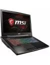 Ноутбук MSI GT73EVR 7RD-842PL Titan icon 2