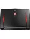 Ноутбук MSI GT73EVR 7RD-842PL Titan icon 5