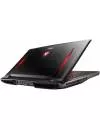 Ноутбук MSI GT73EVR 7RD-842PL Titan icon 6