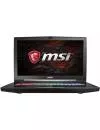 Ноутбук MSI GT73EVR 7RF-1013RU Titan Pro icon