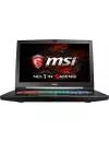 Ноутбук MSI GT73VR 6RE-044RU Titan icon