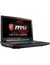 Ноутбук MSI GT73VR 6RE-047RU Titan icon 2