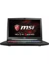 Ноутбук MSI GT73VR 7RF-419CZ Titan Pro icon