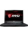 Ноутбук MSI GT75 8RF-036PL Titan icon