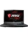 Ноутбук MSI GT75VR 7RE-022PL Titan icon