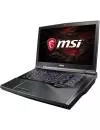 Ноутбук MSI GT75VR 7RE-024PL Titan icon 3