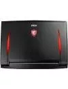 Ноутбук MSI GT75VR 7RE-024PL Titan icon 7