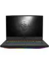 Ноутбук MSI GT76 10SGS-023RU Titan DT icon