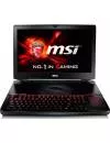 Ноутбук MSI GT80 2QD-213RU Titan SLI icon