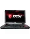 Ноутбук MSI GT83 8RF-006RU Titan icon