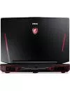 Ноутбук MSI GT83 8RG-005RU Titan icon 5