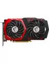 Видеокарта MSI GTX 1050 Ti GAMING 4G GeForce GTX 1050 Ti 4Gb GDDR5 128bit icon