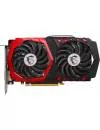 Видеокарта MSI GTX 1050 Ti GAMING X 4G GeForce GTX 1050 Ti 4Gb GDDR5 128bit icon