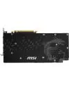 Видеокарта MSI GTX 1060 GAMING X 3G GeForce GTX 1060 3Gb GDDR5 192bit фото 5