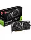 Видеокарта MSI GTX 1650 GAMING 4G GeForce GTX 1650 4GB GDDR5 128bit icon 5