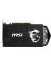 Видеокарта MSI GTX 1660 ARMOR 6G GeForce GTX 1660 6GB GDDR6 192bit фото 3