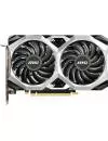 Видеокарта MSI GTX 1660 SUPER VENTUS XS OC GeForce GTX 1660 Super 6GB GDDR6 192bit icon