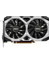 Видеокарта MSI GTX 1660 Ti VENTUS XS 6G OCV1 GeForce GTX 1660 Ti 6GB GDDR6 192bit icon